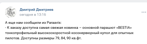 Screenshot 2023-07-06 at 23-17-07 Новости.png